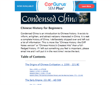 Tablet Screenshot of condensedchina.com